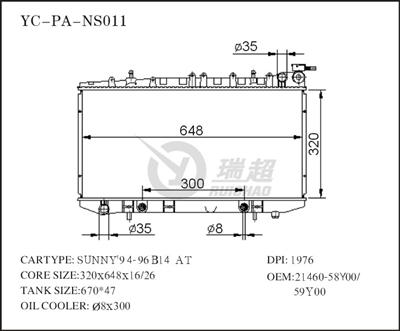 NISSAN SUNNY AUTO RADIATOR