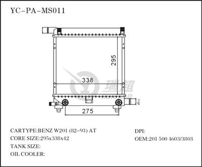 MERCEDES W201 AUTO RADIATOR295*338*42