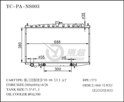 NISSAN BLUEBIRD AUTO RADIATOR380*688*16/26