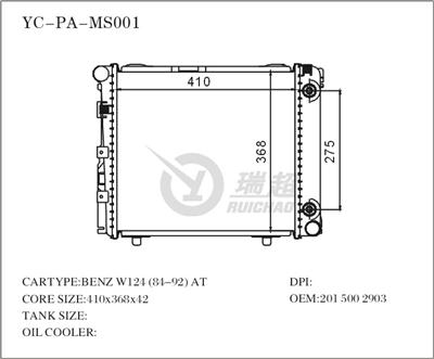 MERCEDES W124 AUTO RADIATOR410*368*42