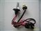 hid xenon bulb (DC 12.8V typical)