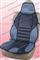 Car Seat Cushion K-Marte 3260