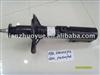 auto oil shock absorber