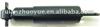 Mitsubishi front shock absorber