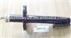 Ford front shock absorber