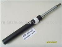 Gas shock absorber for Toyota