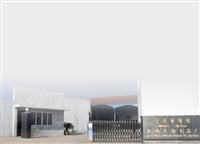 Ningbo Yinzhou Xinxiya Aluminum Products Factory