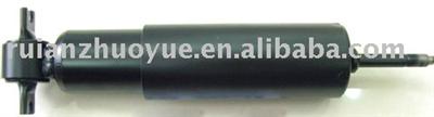 Mitsubishi front shock absorber