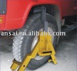 Wheel Locks the Sign Is 580x275x260