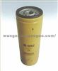 Caterpiller Oil Filter 1R-0762