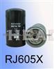 Fleetguard Hydraulic Oil Filter LF3349