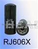 Donaldson Hydraulic Oil Filter P779173