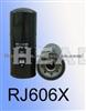 Donaldson Hydraulic Oil Filter P779173