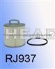 Donaldson Oil Filter P551344