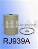 Donaldson Oil Filter P550065