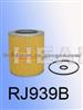 Fleetguard Oil Filter LF3447