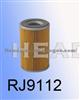 Donaldson Oil Filter P550010