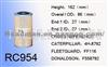 DONALDSON  F558792 Fuel Filter