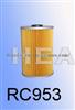 NISSAN Fuel Filter 16444-99128