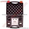 Tv Free/ Tv Activator Auto Diagnostic Tool