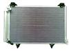 Car Condenser For Toyota (HY-534B-1) 88450-52130