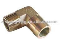 Angle coupling Full type of items