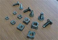 Automobile Welding Screws and Welding Nut For BYD