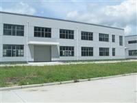 Shanghai Guanbiao Fasteners Co. , Ltd