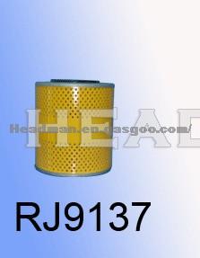 Nissan Oil Filter 15274-99325
