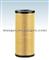 Fuel Filter 1R-0718 Caterpiller