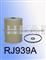 Donaldson Oil Filter P550065