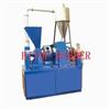 Rubber Fine Grinder Save 50%-60%electricity