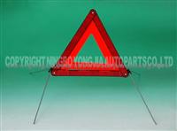 Reflective Warning Triangle For Beiqi Bmw