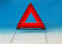 Reflective Warning Triangle Yj-d9-7a