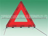 Reflective Warning Triangle Yj-d9-11a