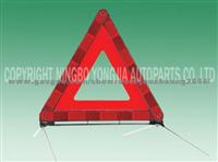 Reflective Warning Triangle Yj-d9-9a