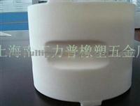 Plastic Pu Molded Foam (motor Anti-vibration Type)