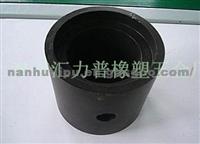 Plastic Pu Molded Foam (other) HL-18-04