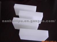 Melamine Foam Sponge HL-30-01