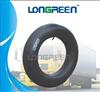 Car Butyl Inner Tube High Quality