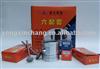 490 engine parts, china engine