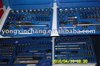 Machinery tools, maintenance tools