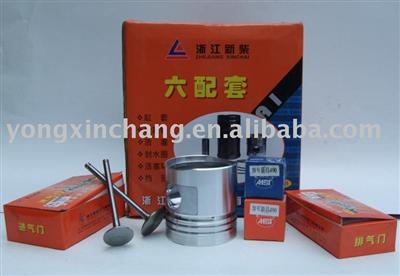 490 engine parts, china engine