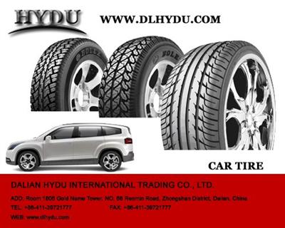 BOLEX PCR TYRE/UHP CAR TIRE