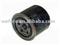 Oil Filter 15400PR3004