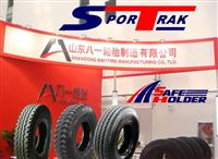 radial truck tyre