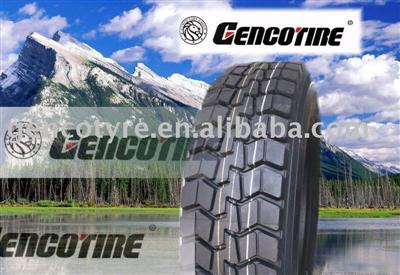 All-steel Radial Truck Tire GST68