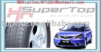 Car tyre(DSR615)