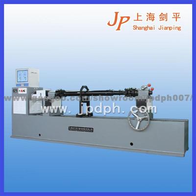 Foton Transmission Shaft Balancing Machine