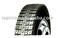 All-steel Radial tire 285/75R24.5